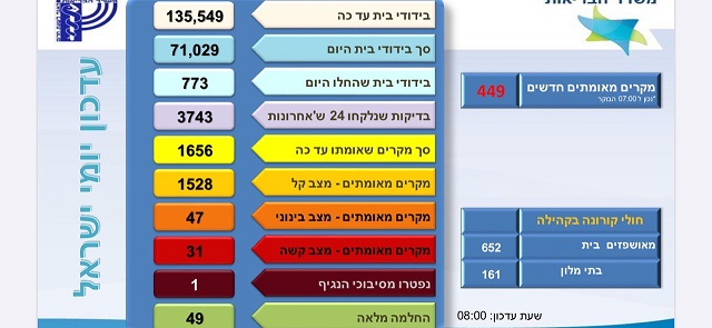 464930981_309374.jpg