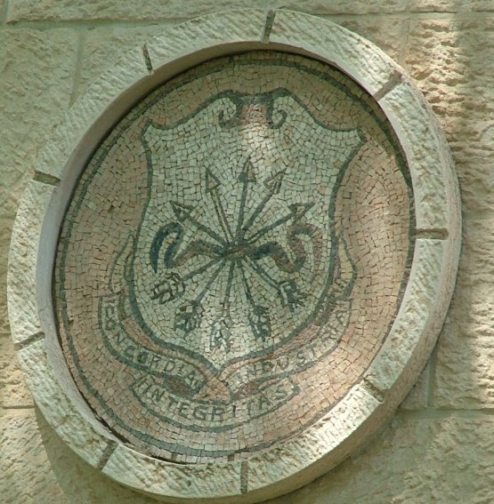 Symbol-_Beit_Hashimshony