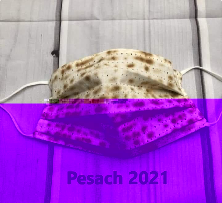 мацоая маска.jpeg