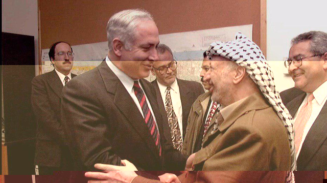 биби и арафат.jpg