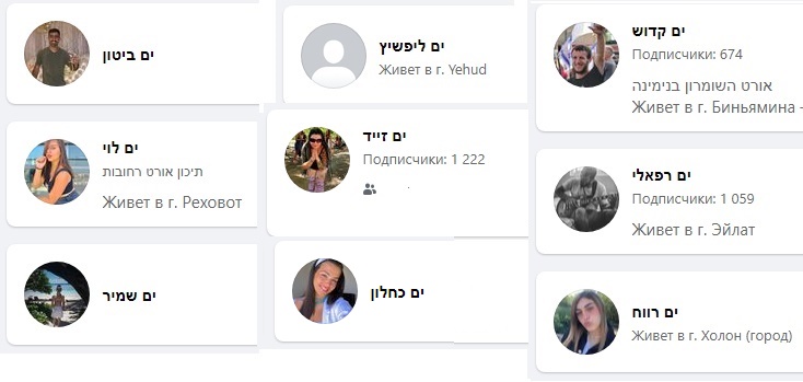 ים.jpg