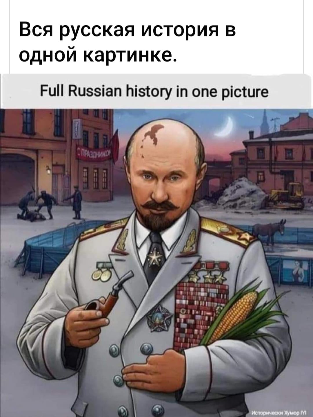 в одной картинке.jpg