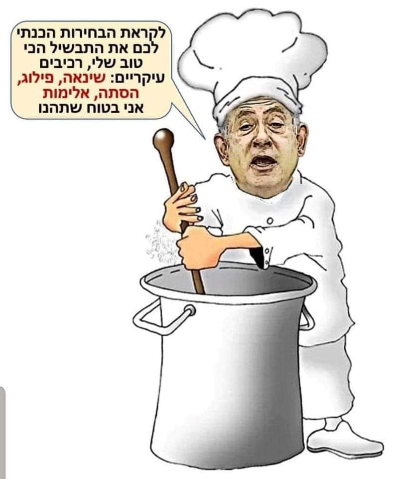 повар.jpg