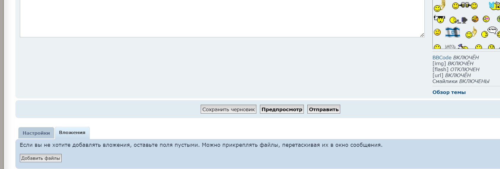 Screenshot 2023-01-13 184300.jpg