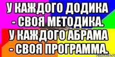 Кого считать евреем.jpg