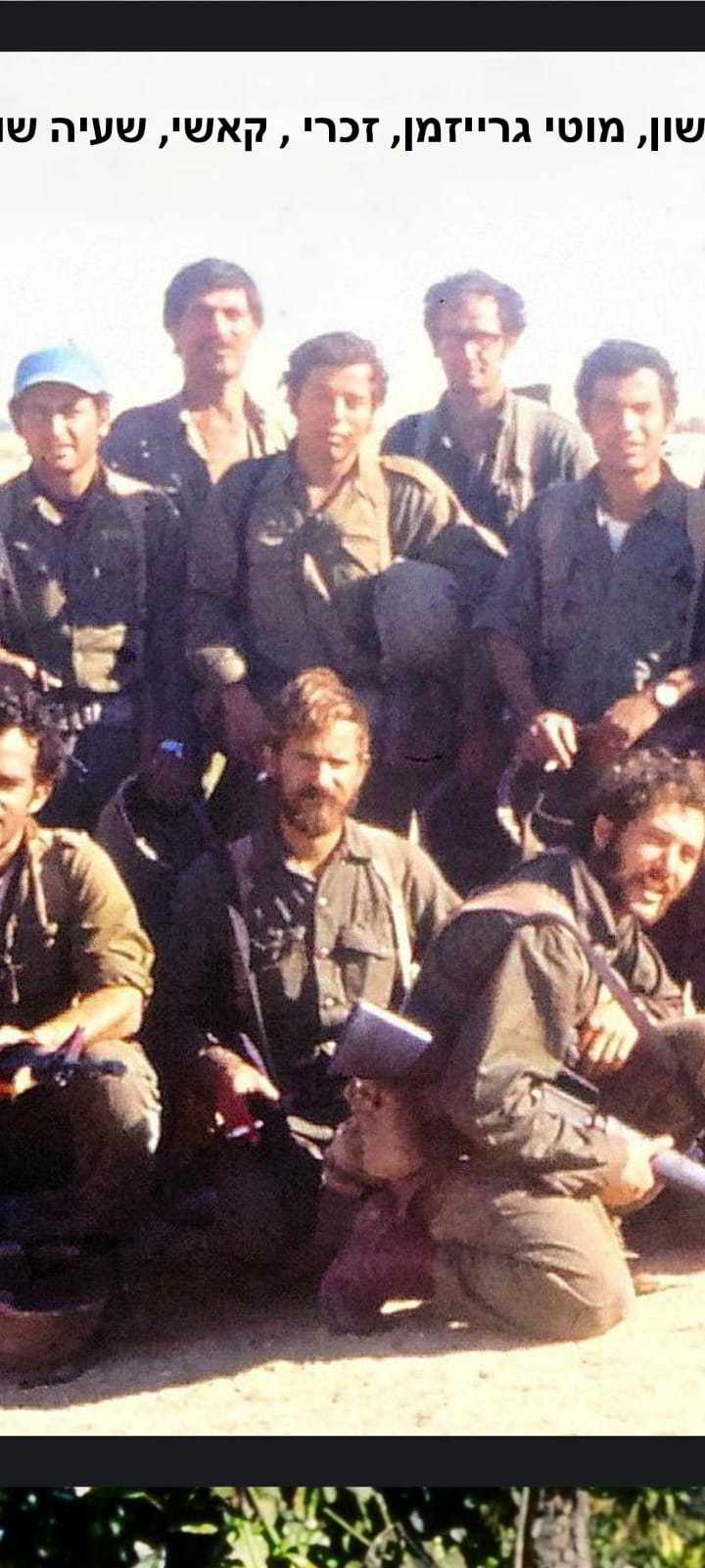 WhatsApp Image 2023-09-08 at 22.23.29.jpeg