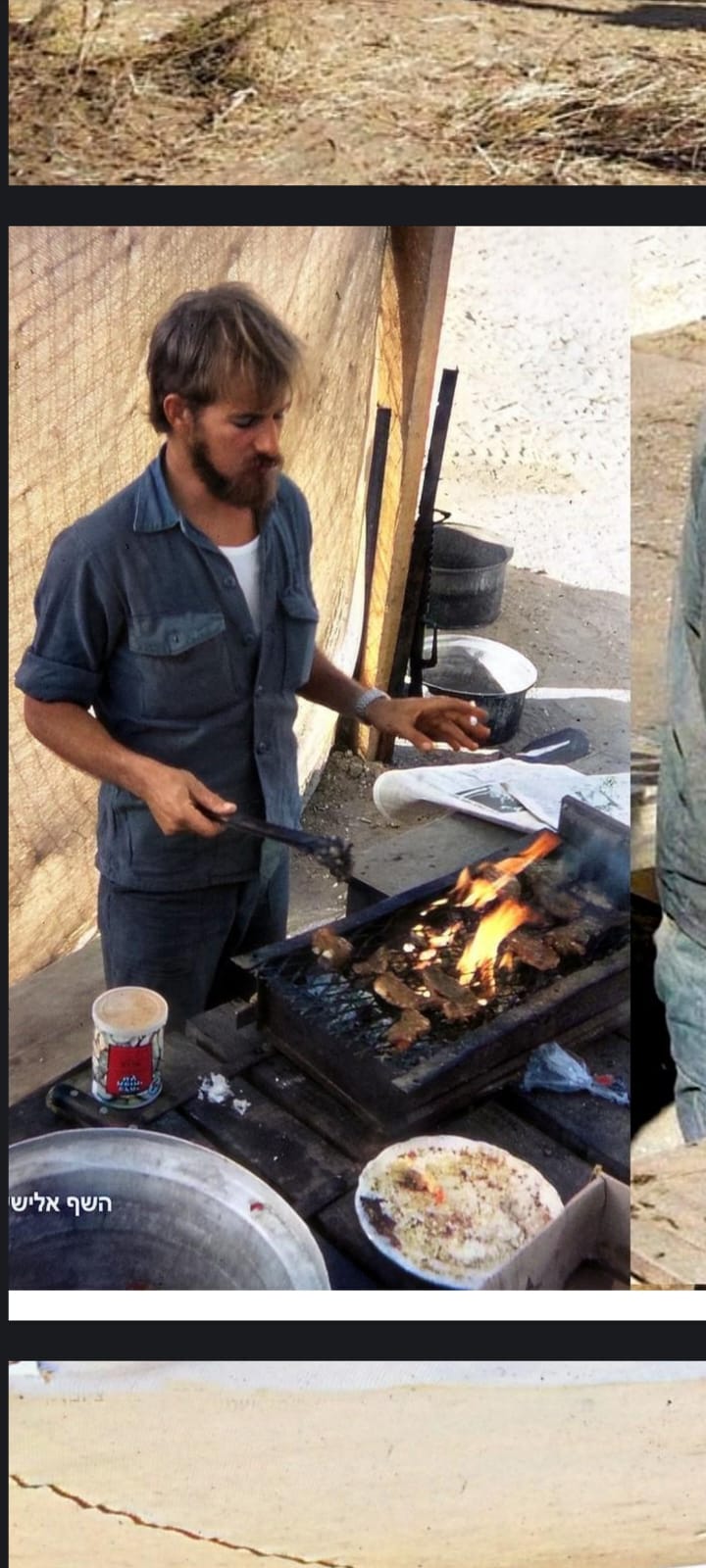 WhatsApp Image 2023-09-08 at 22.23.29 (2).jpeg