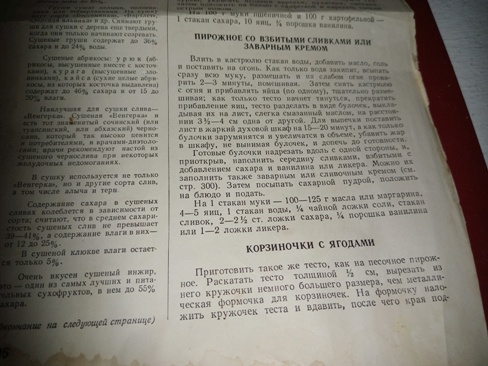 20230930_180115.jpg