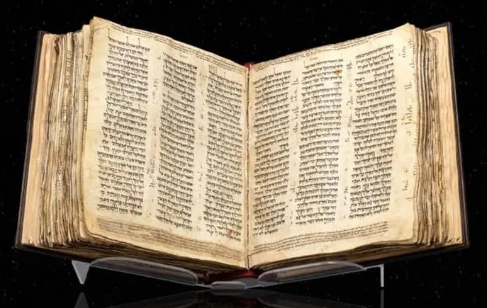 Кодекс Сассуна.jpg