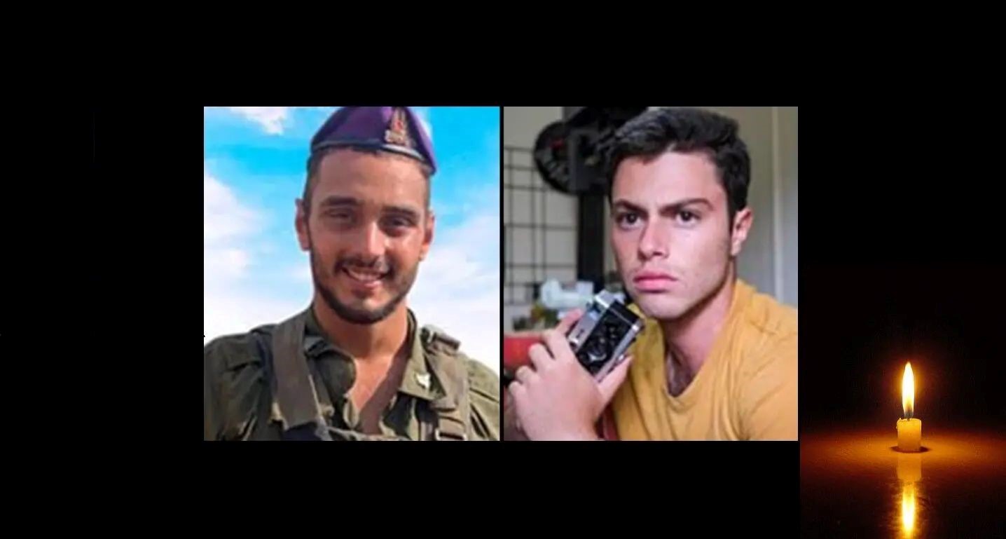 РОи и Лави.jpg