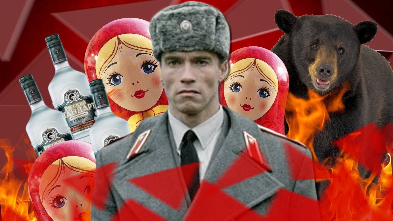 Шварцнигер с нами, ура!.jpg