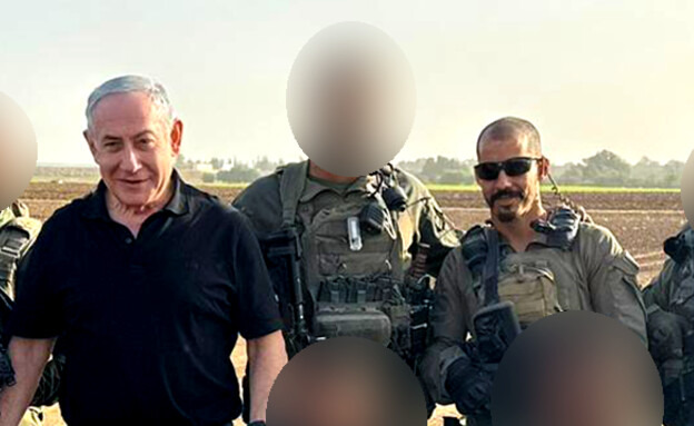 Биби и вор.jpeg