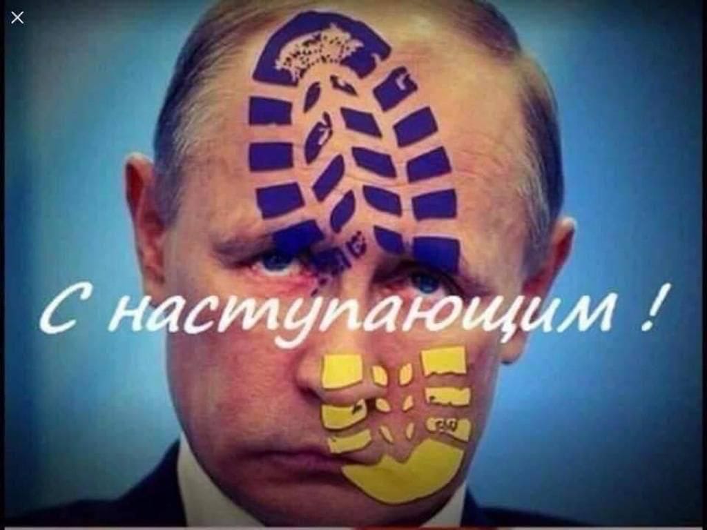 с наступившим.jpg