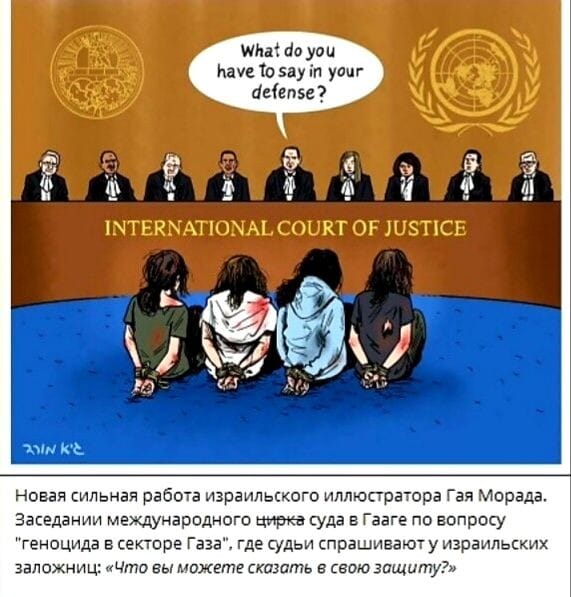 в свою защиту.jpeg