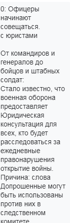 Безымянный 3.png