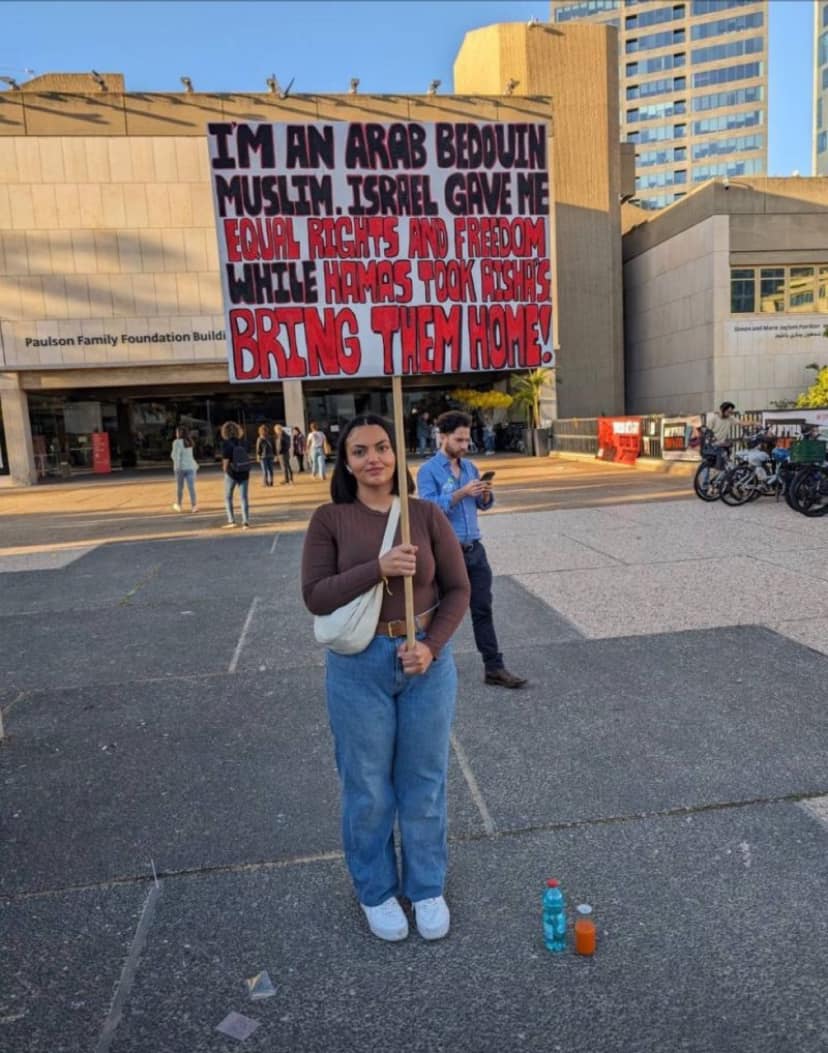 храбрая бедуинка.jpg