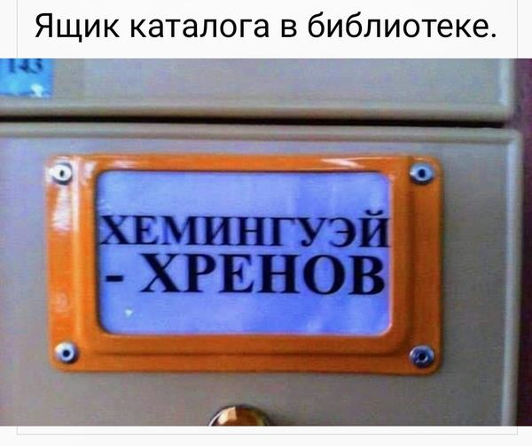 хэм.jpg