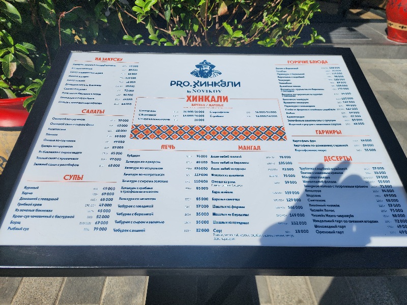 20240914_145551.jpg