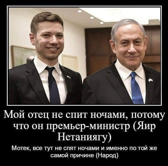 мой отец.jpg
