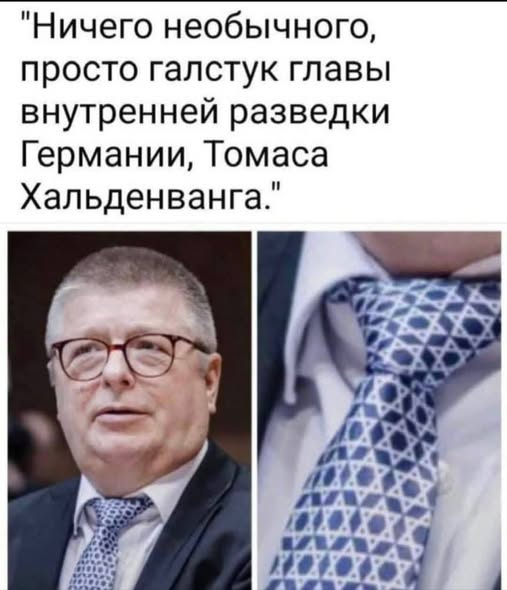 галстук.jpg