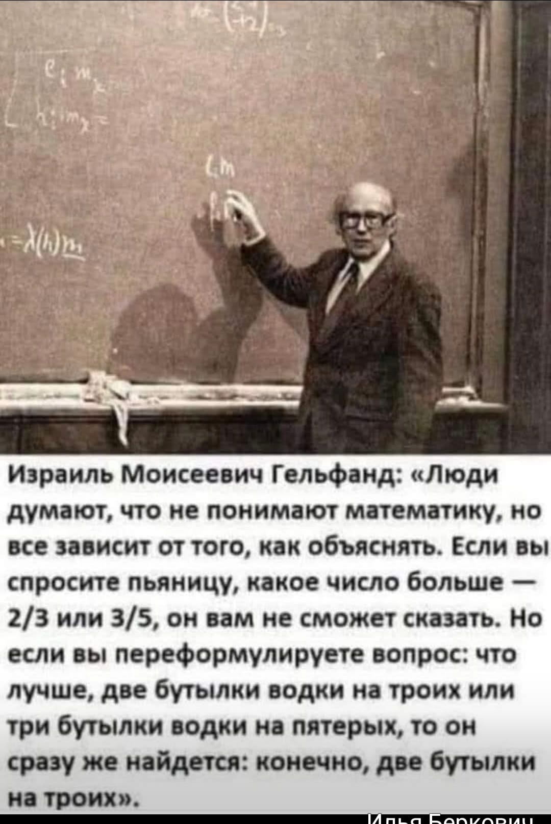 две бутылки водки.jpeg