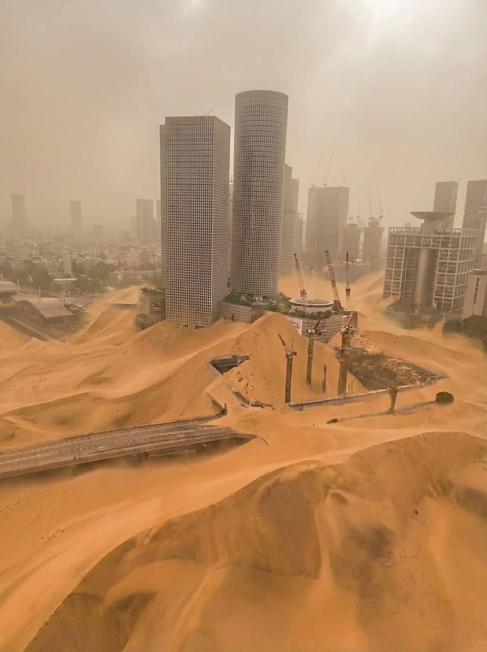 погода будущего.jpg