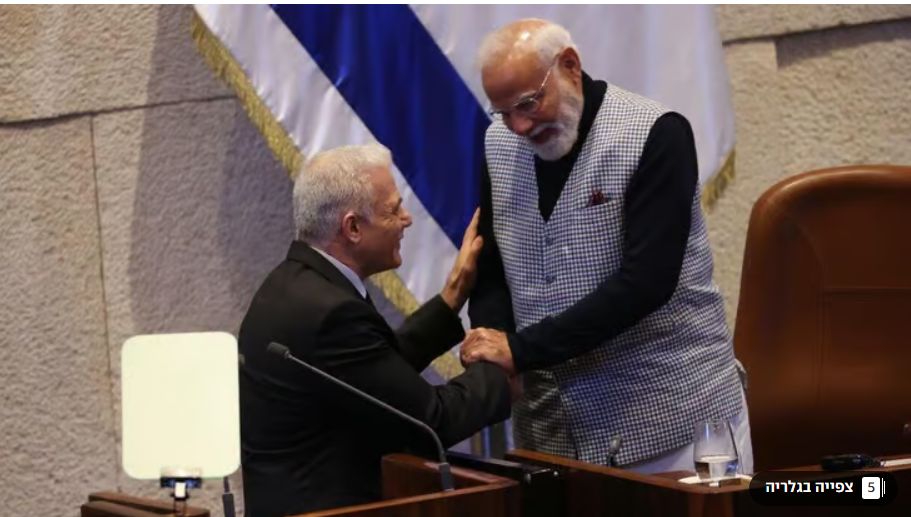 צילום מסך 2026-02-27 143642.jpg