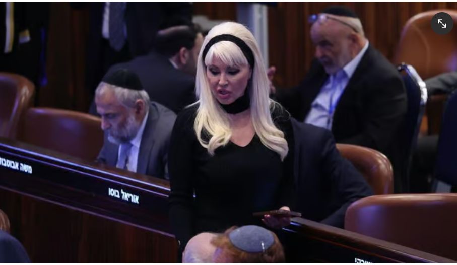 צילום מסך 2026-02-27 151704.jpg