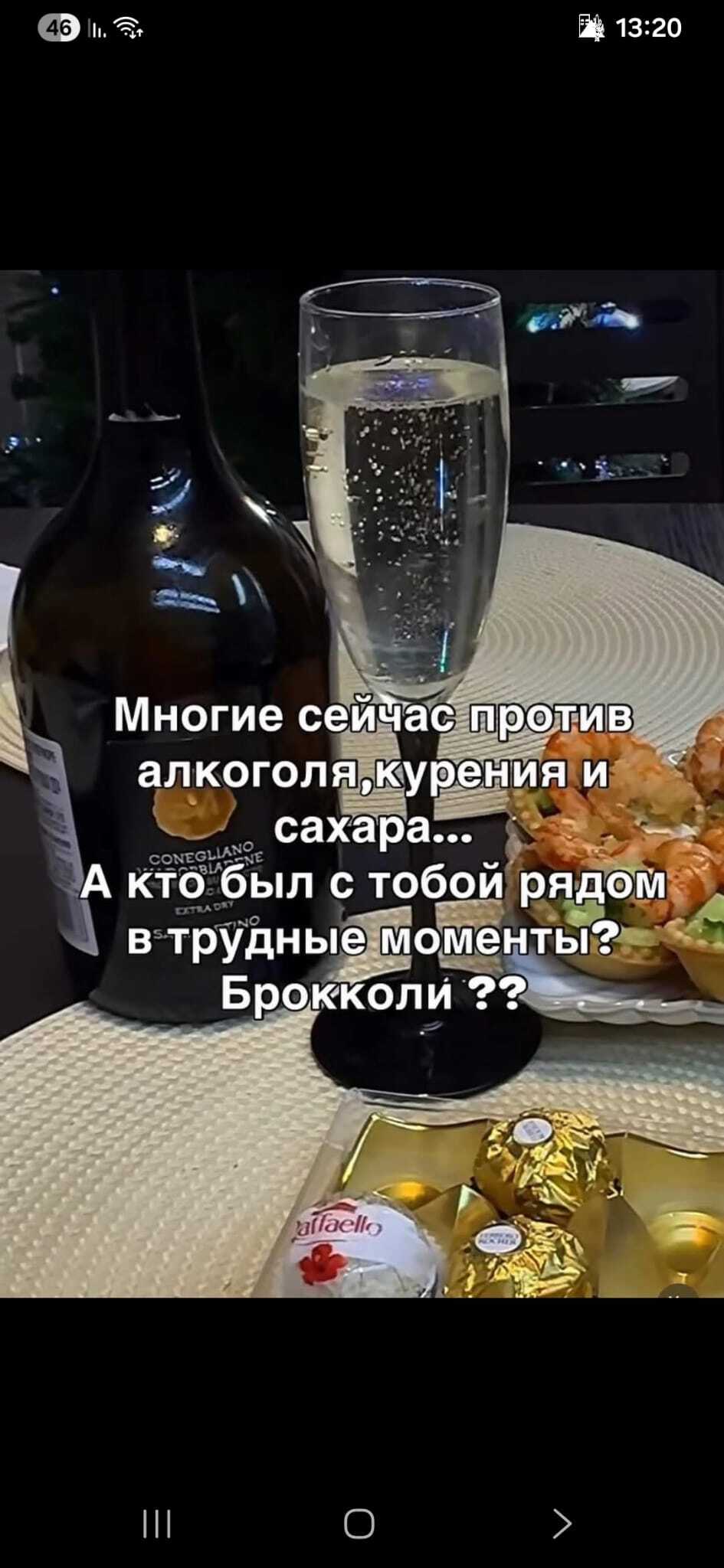 брокколи.jpg