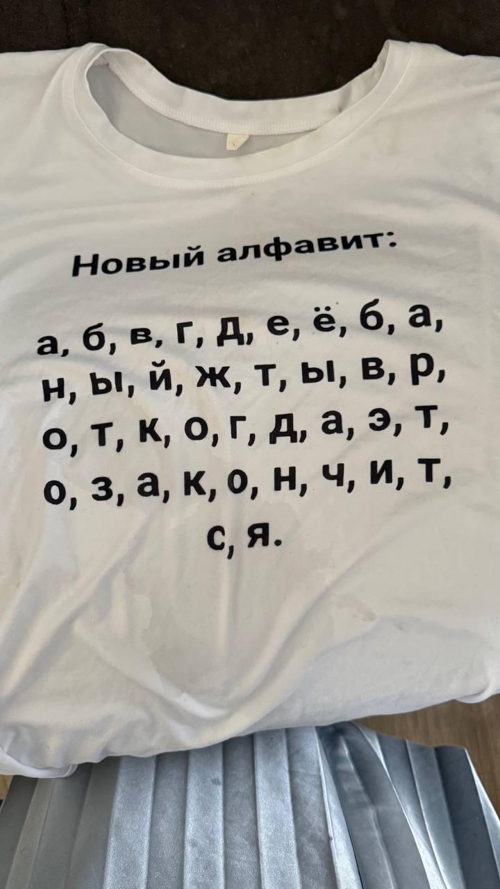 когда ж это закончится.jpg