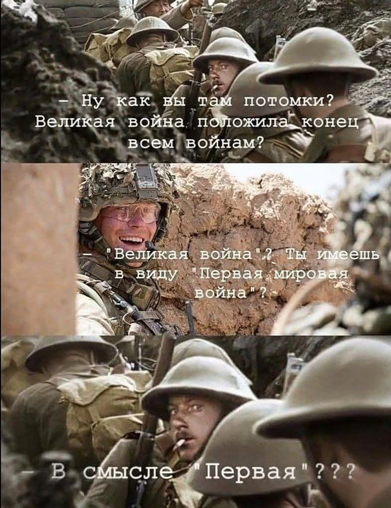 в смысле первая.jpg