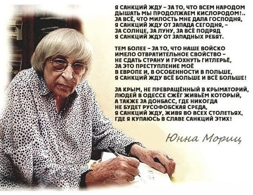 юнна.jpg