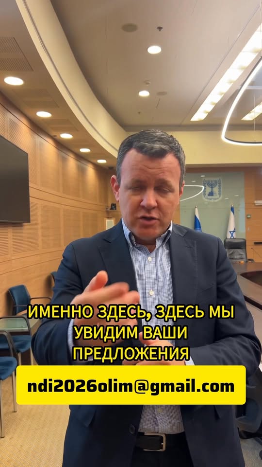 штаб.jpg