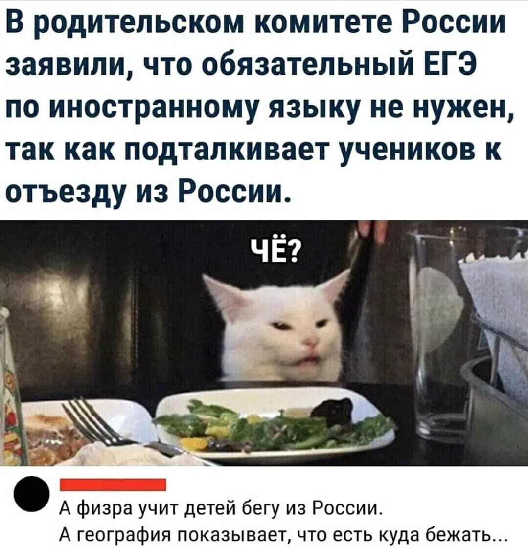 ЕГЭ.jpg