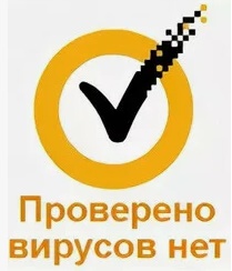 ППП.jpg
