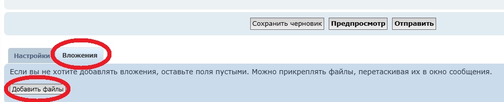 воваз.jpg