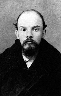 Ленин