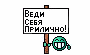 pey: pey: